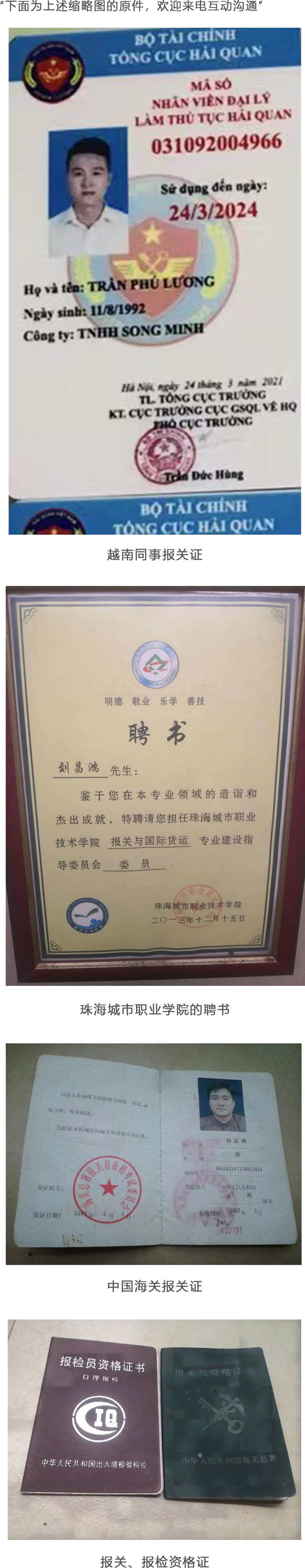 1690879858124455.jpg