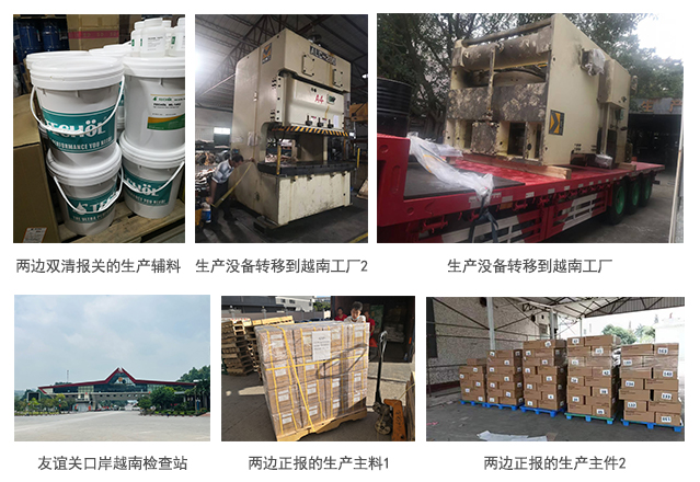 1722846288100912.jpg 案例4(缩图).jpg
